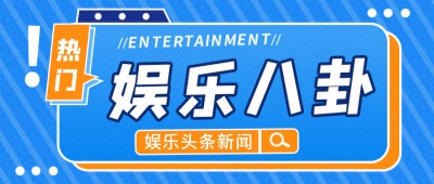 日韩高清在线观看